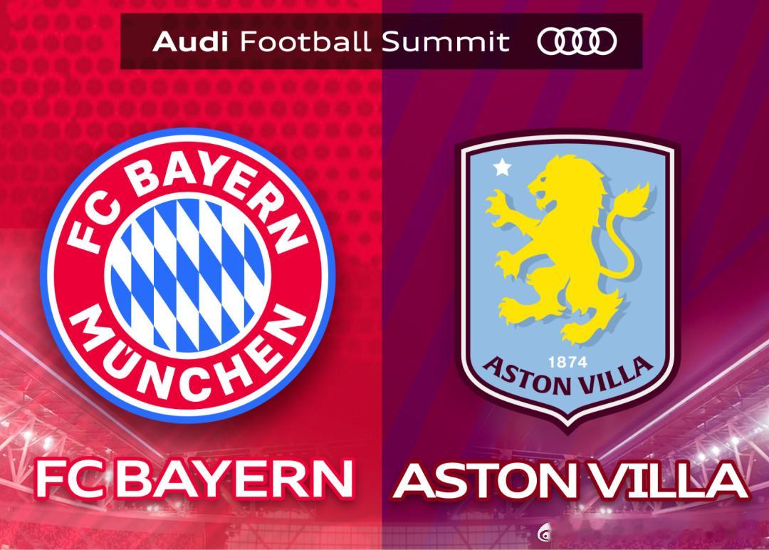 拜仁官宣中国香港行 拜仁香港行官宣，8月7日在香港启德球场对阵维拉～这场比赛从构