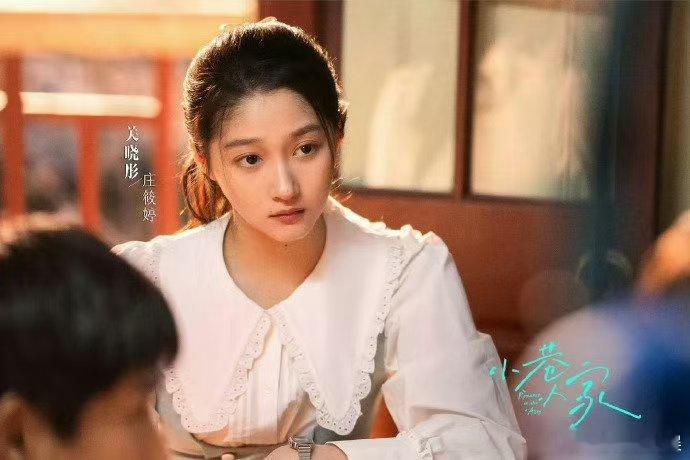 #关晓彤早八人形态# #你好星期六#中，关晓彤的早八人模样可爱又搞笑，听不明白规