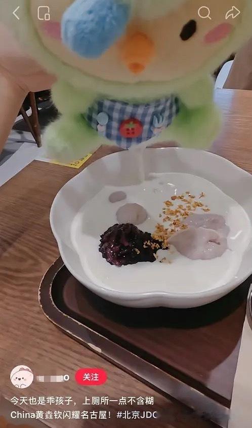 今日i融tv👉我不知道她是怎么了……🙉2026kpl夏季赛kpl