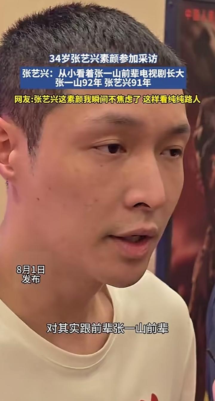 胡明轩串台了，感觉两个人长得有点像！
广东宏远 胡明轩