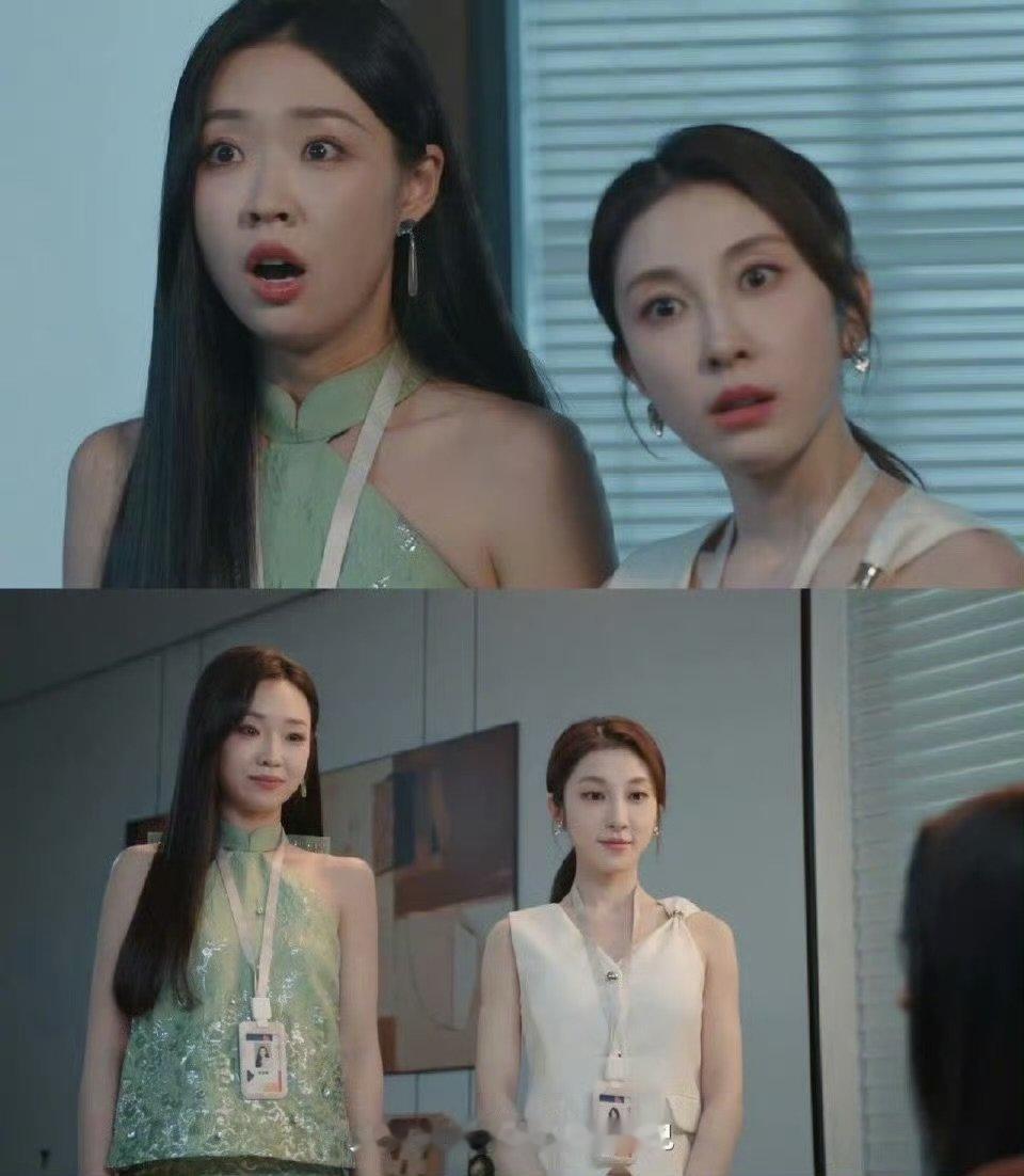 小婉管乐又演白蛇青蛇了小婉管乐又合作青蛇白蛇 ​ 小婉管乐又演白色青色了 ​​​