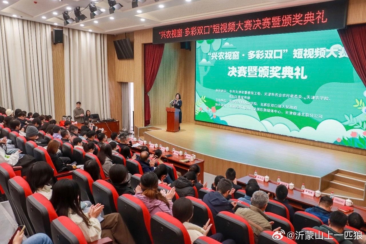 【央媒聚焦！北辰双口“校地合作”路......】一线见闻:机器狗腾挪翻转，机械臂