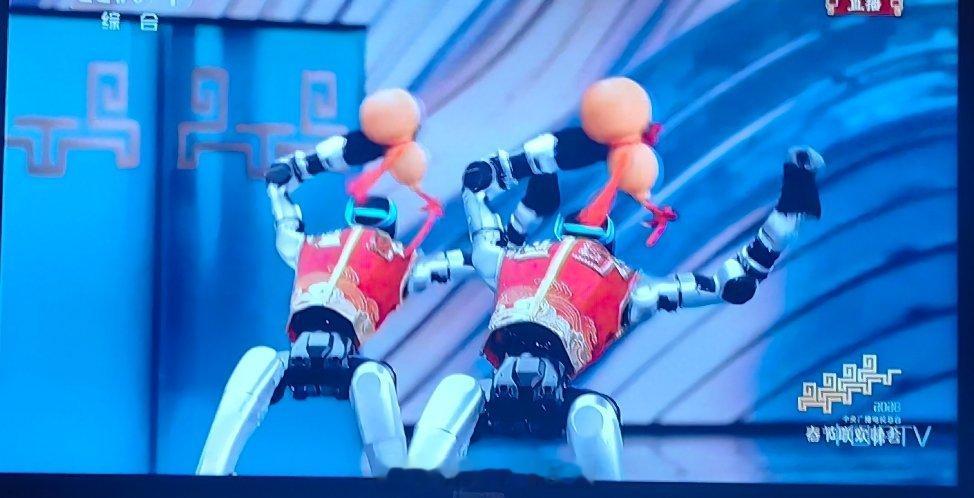 宇树机器人会武术春晚宇树机器人会武术