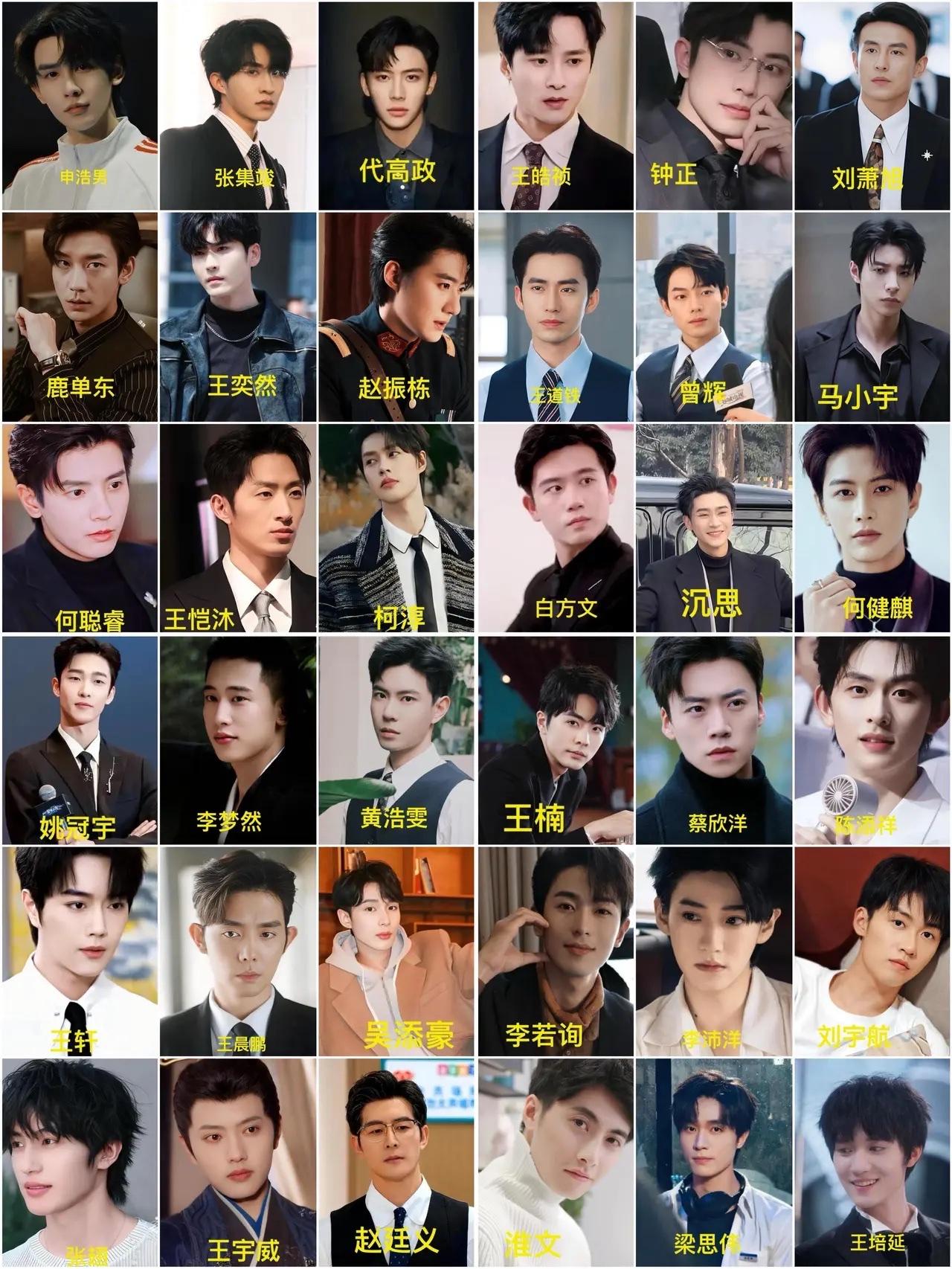 刘晓庆说的那句话更对了：现在年轻一点的演员没有自己的特色。
电影电视剧还好一点，