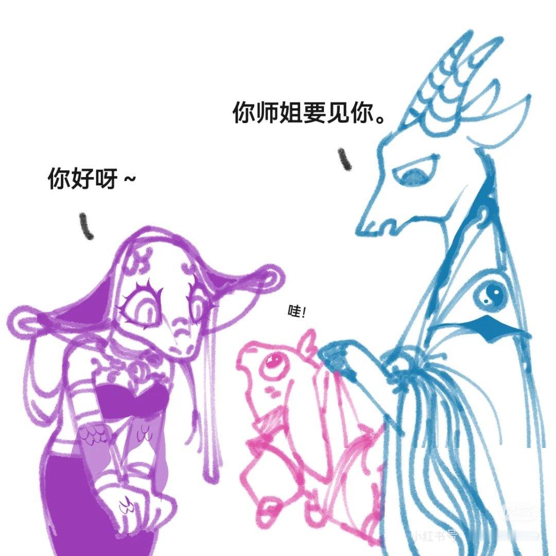 师父第一次带我见师姐师姐好漂亮[憧憬]  