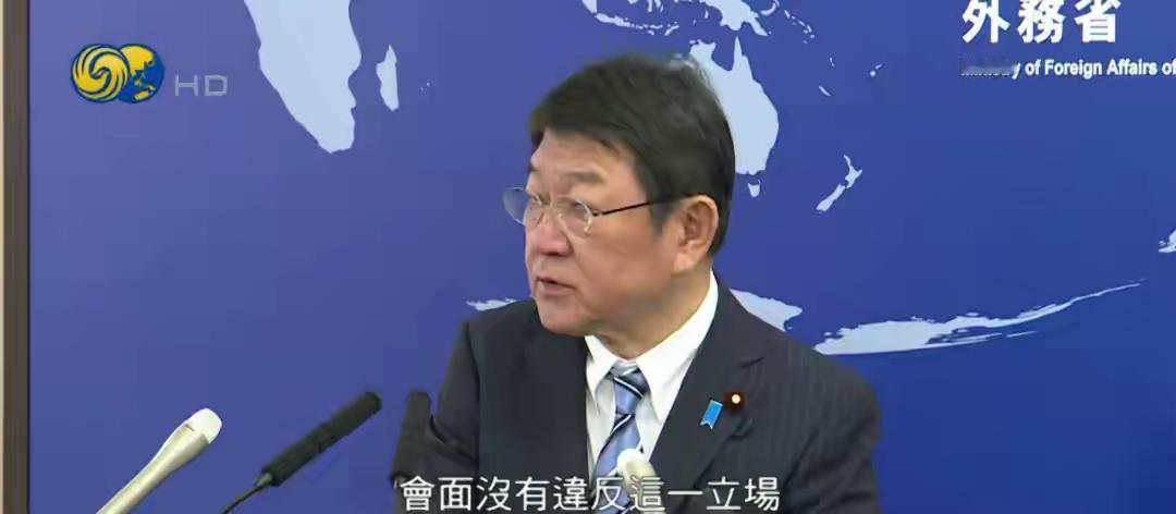 难道高市早苗是双面人？日本外相为高市早苗狡辩说，高市早苗首相会晤台湾官方代表，没