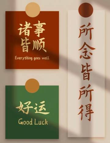 𝕷𝖔𝖔𝖐𝖎𝖓𝖌𝕱𝖔𝖗🐳“去听风，去观星，去赴山河，去见初心