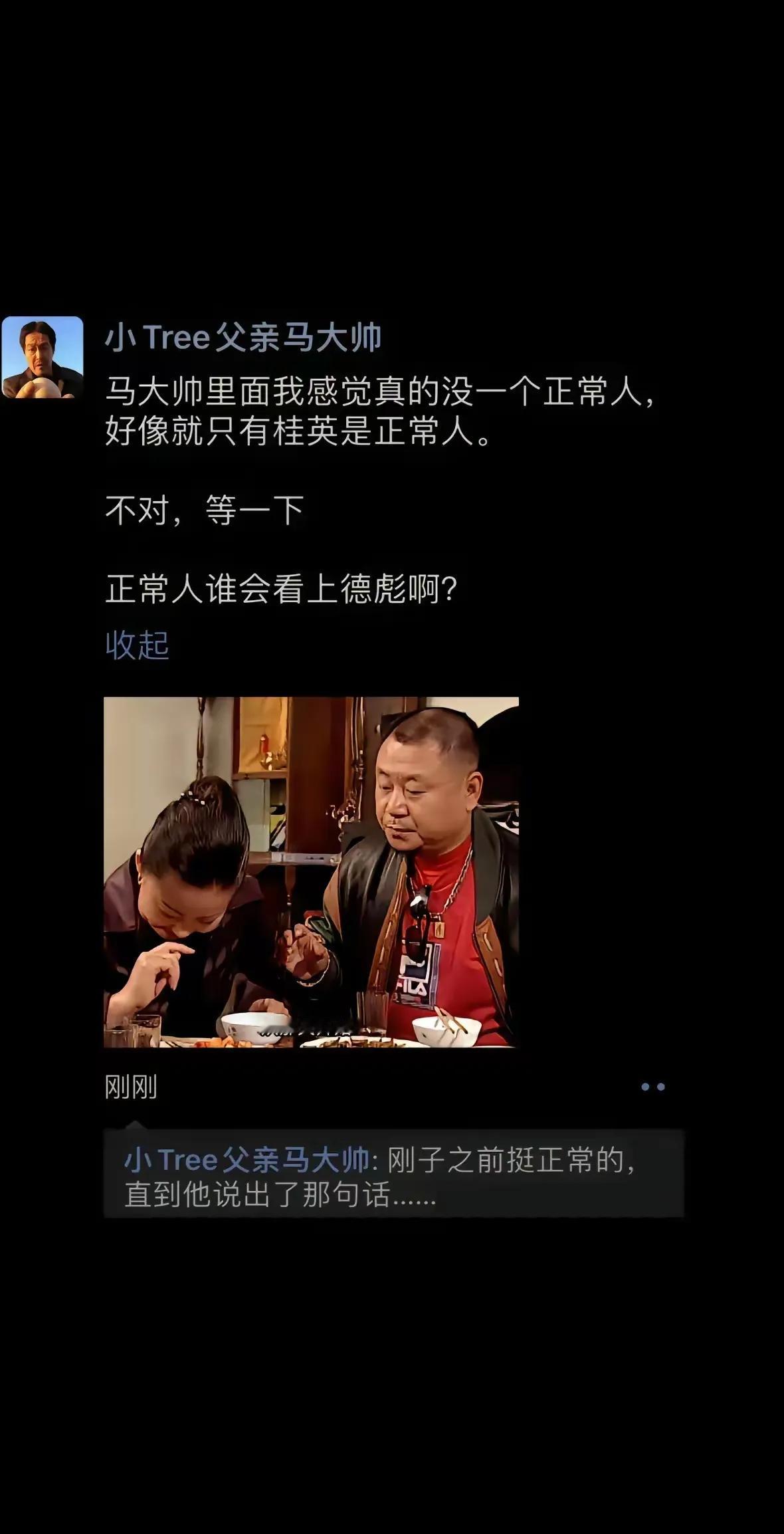 这世上只有剩男没有剩女。

 现实层面的说，女性不婚都是主动选择，不愿意降低自己