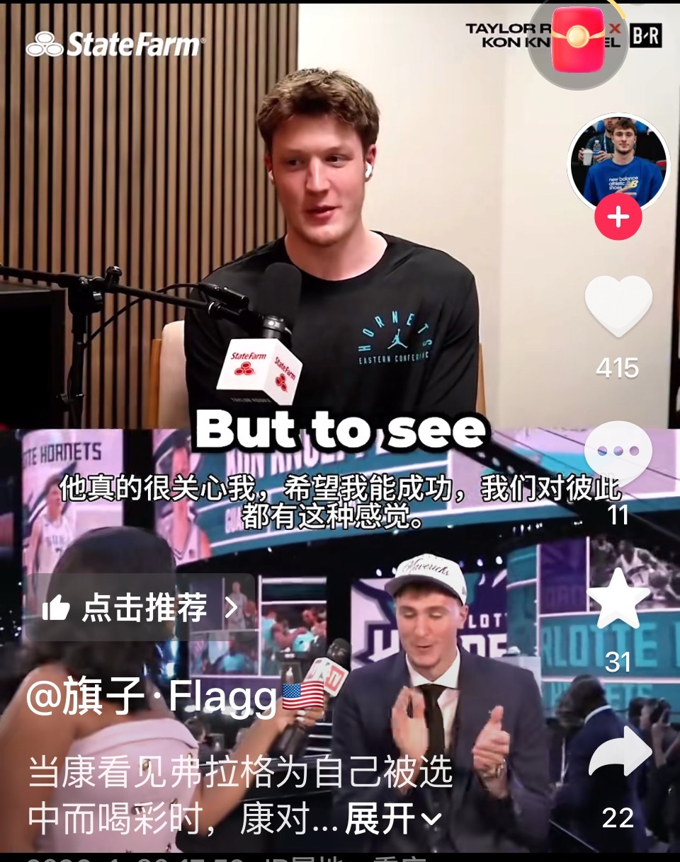 此生但得两心同 