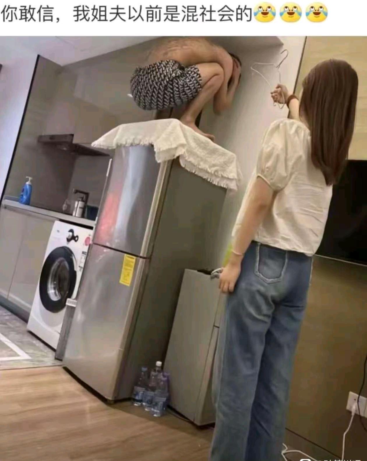 结过婚的男人，太真实了