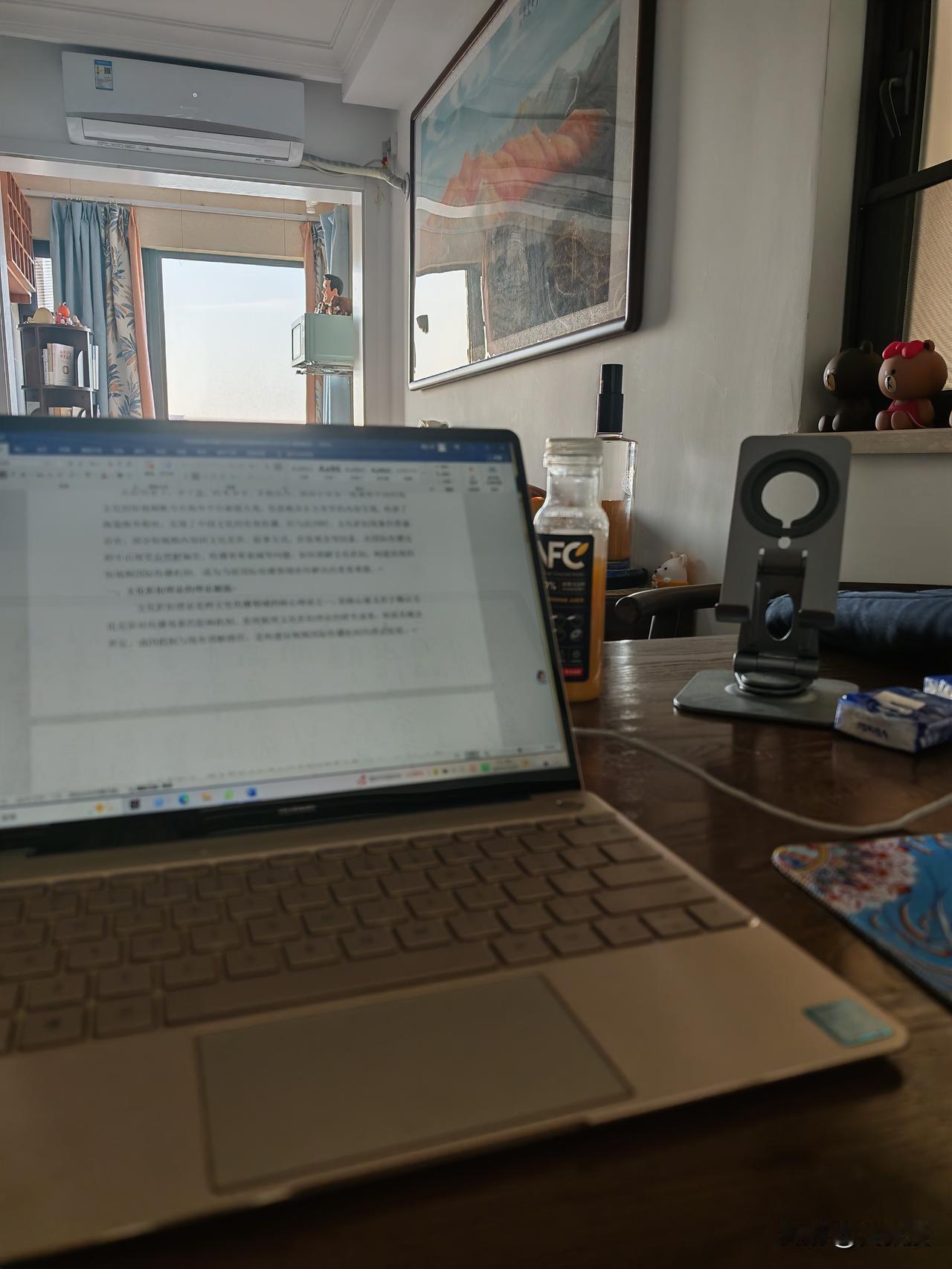 七点不到
就起来写论文了
我也是一个勤奋的人[酷拽][酷拽]
我是不大能理解
很