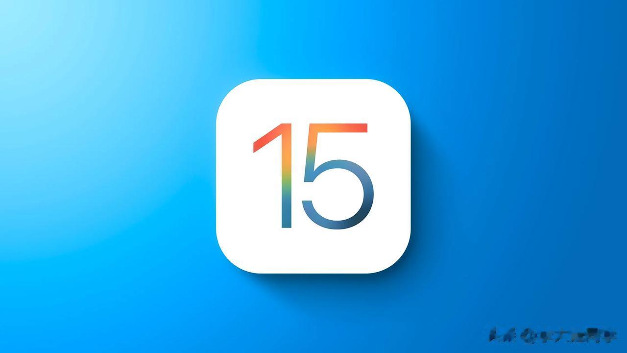 苹果今天推送了 iOS 15.7.9、iPadOS 15.7.9、macOS 1
