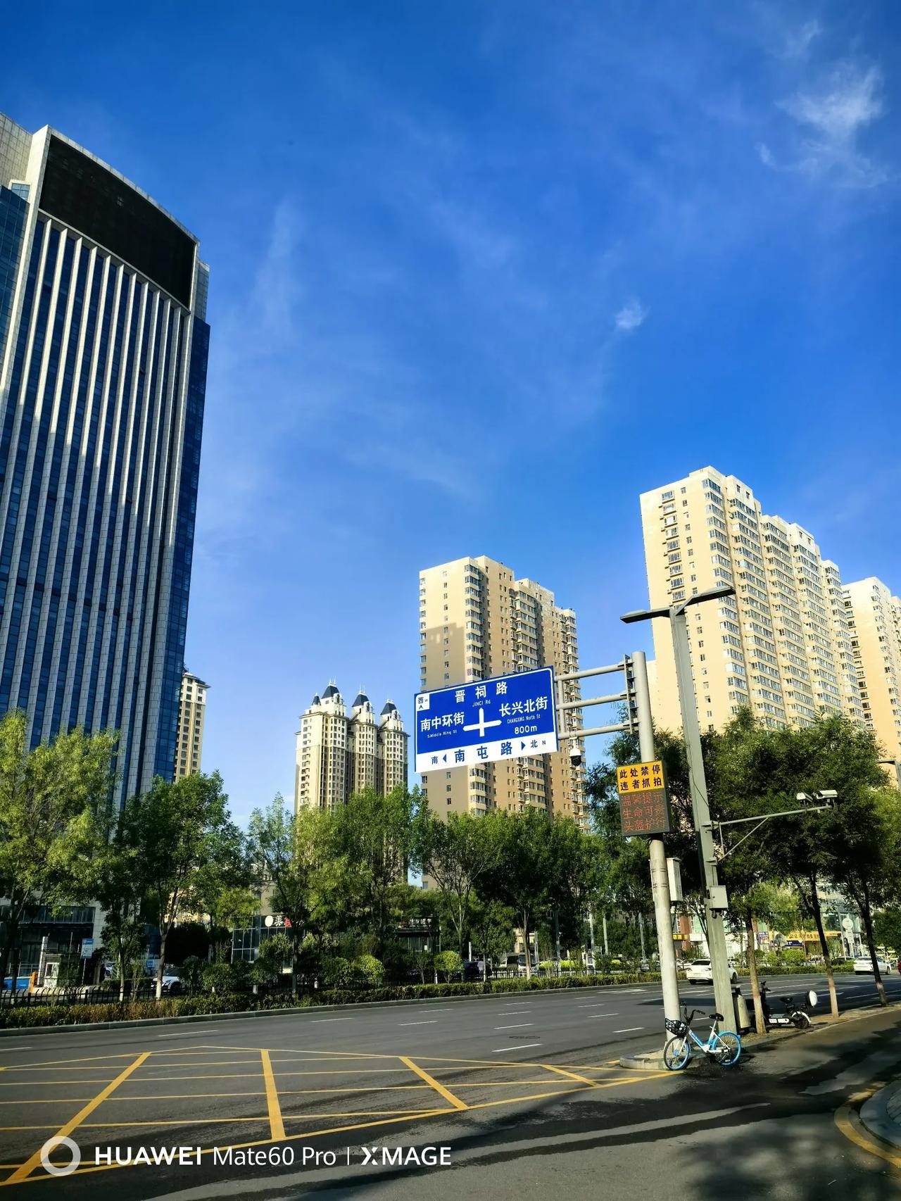 #夏日生活打卡季#龙城太原夏日美景。太原市古城并州、龙城，是唐朝的发源地。最近几