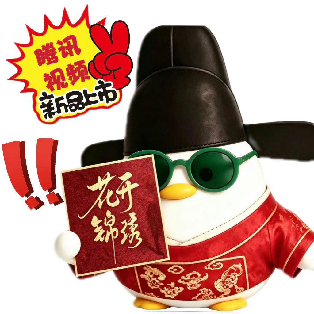 丁禹兮比音勒芬全球品牌代言人丁禹兮 嘿！我在星品影响力上邂逅了一个疯狂心动的星品