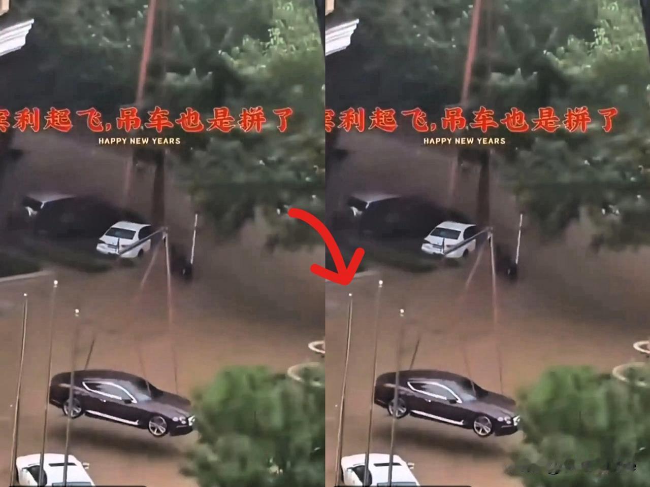 沈阳一宾利车主，为防车被水淹，在台风来临前雇吊车将宾利吊至半空，事实证明此举正确