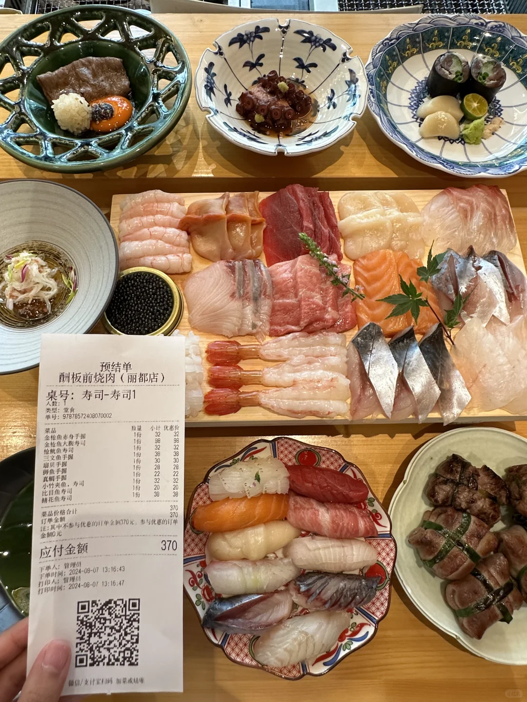 来北京…见世面了！！！跟图片一摸一样！！！