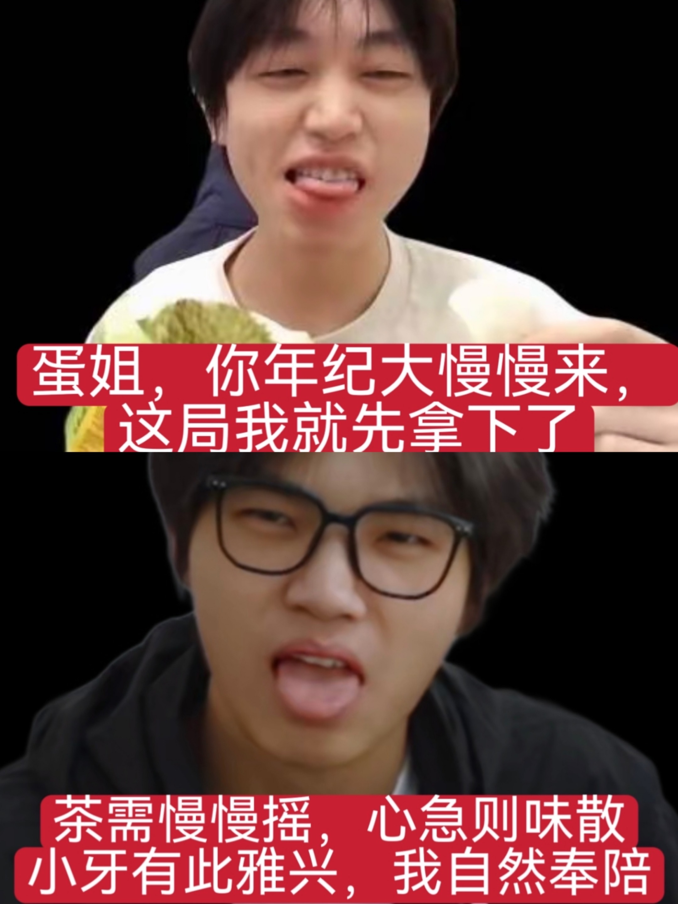 你们不要和我吵架了，因为我就是一个老傻子，每天在互联网上发布自己的见闻，和我观点