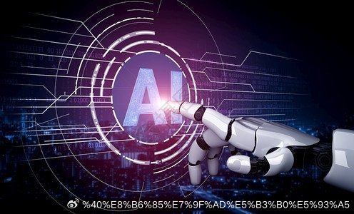 华为发布重磅报告：未来五年，AI将创造超27万亿美元经济价值，到2035年，预测