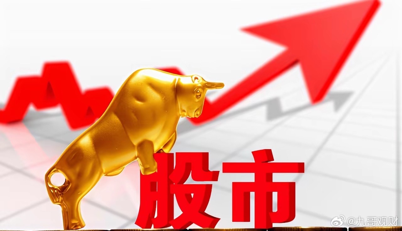 光通信龙头继续走强，长飞光纤、亨通光电再度双双封死涨停，板块热度稳稳在线。早盘开