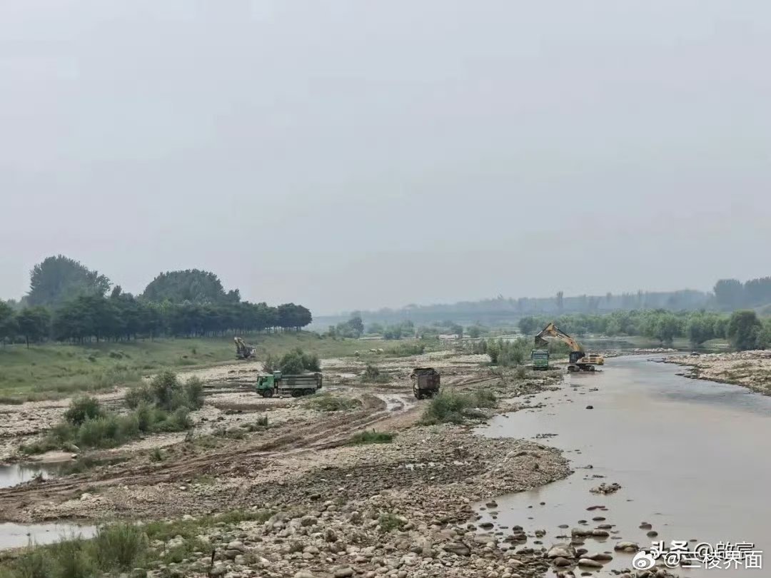 河南洛宁县三乡镇洛河河道违规采砂调查：疑似掩盖排污，河长制落实存疑洛宁县三乡镇洛
