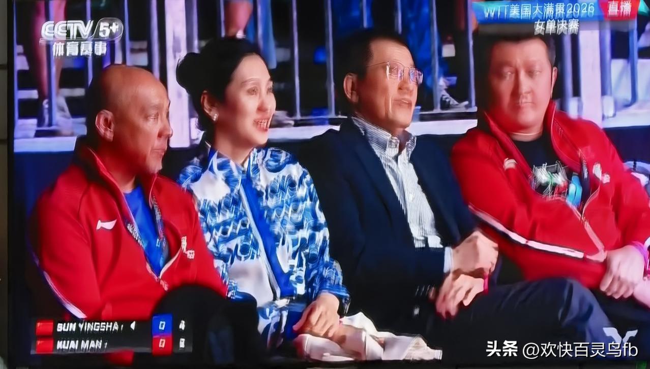 你知道的是这两位的身份，你不知道的是这两位干嘛来了。
不用说，肖副总沾了这两位的