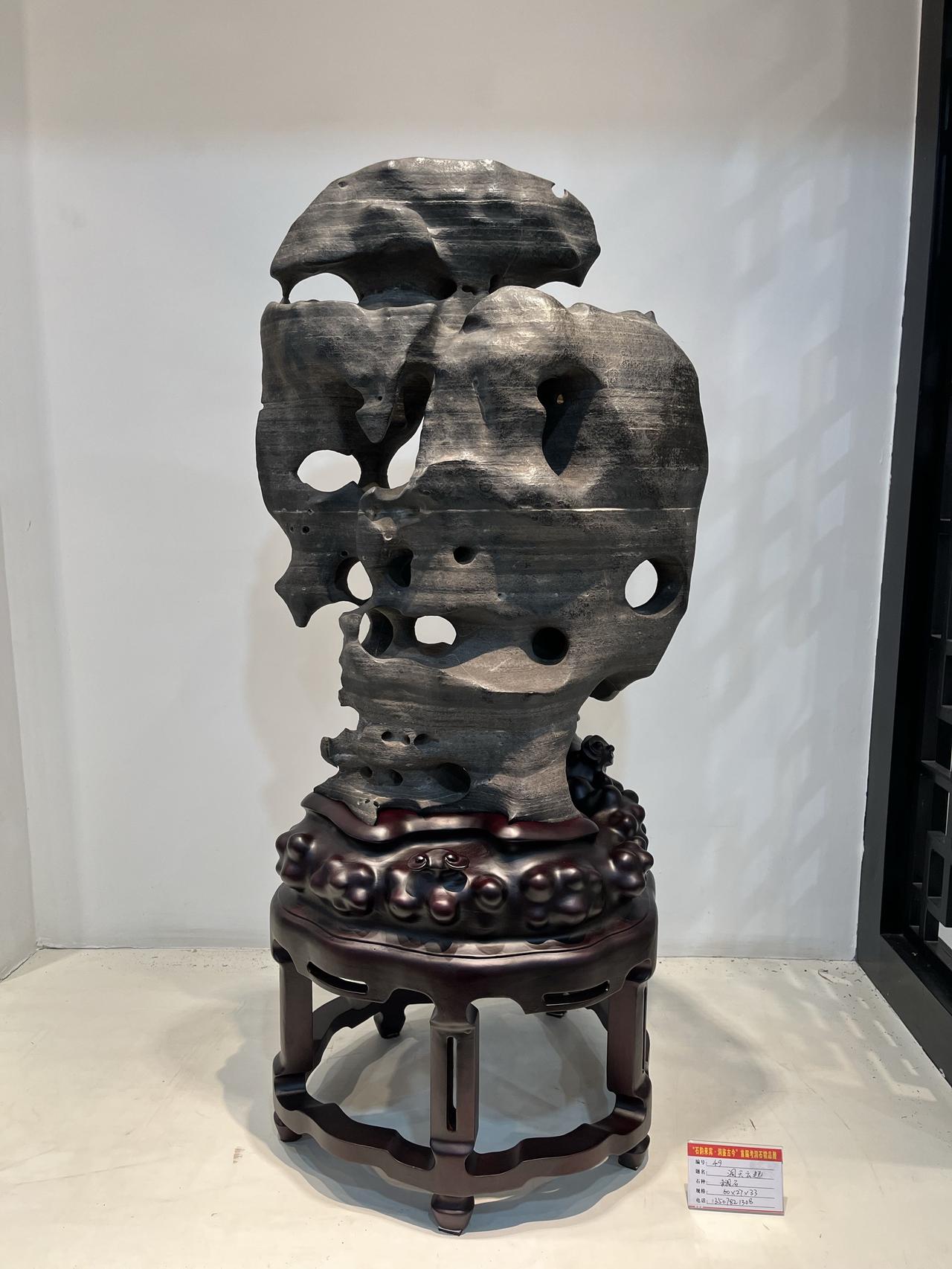洞天云起[比心]
广西来宾考洞石[心]