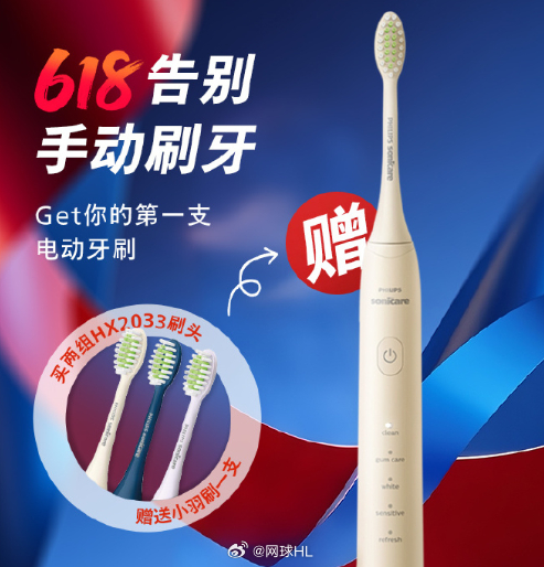最近提到菲利普，第一时间想到的就是法网2025的中心球场菲利普夏蒂埃球场，不过还
