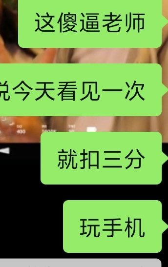 。。。我都力竭了。一打开全没了 