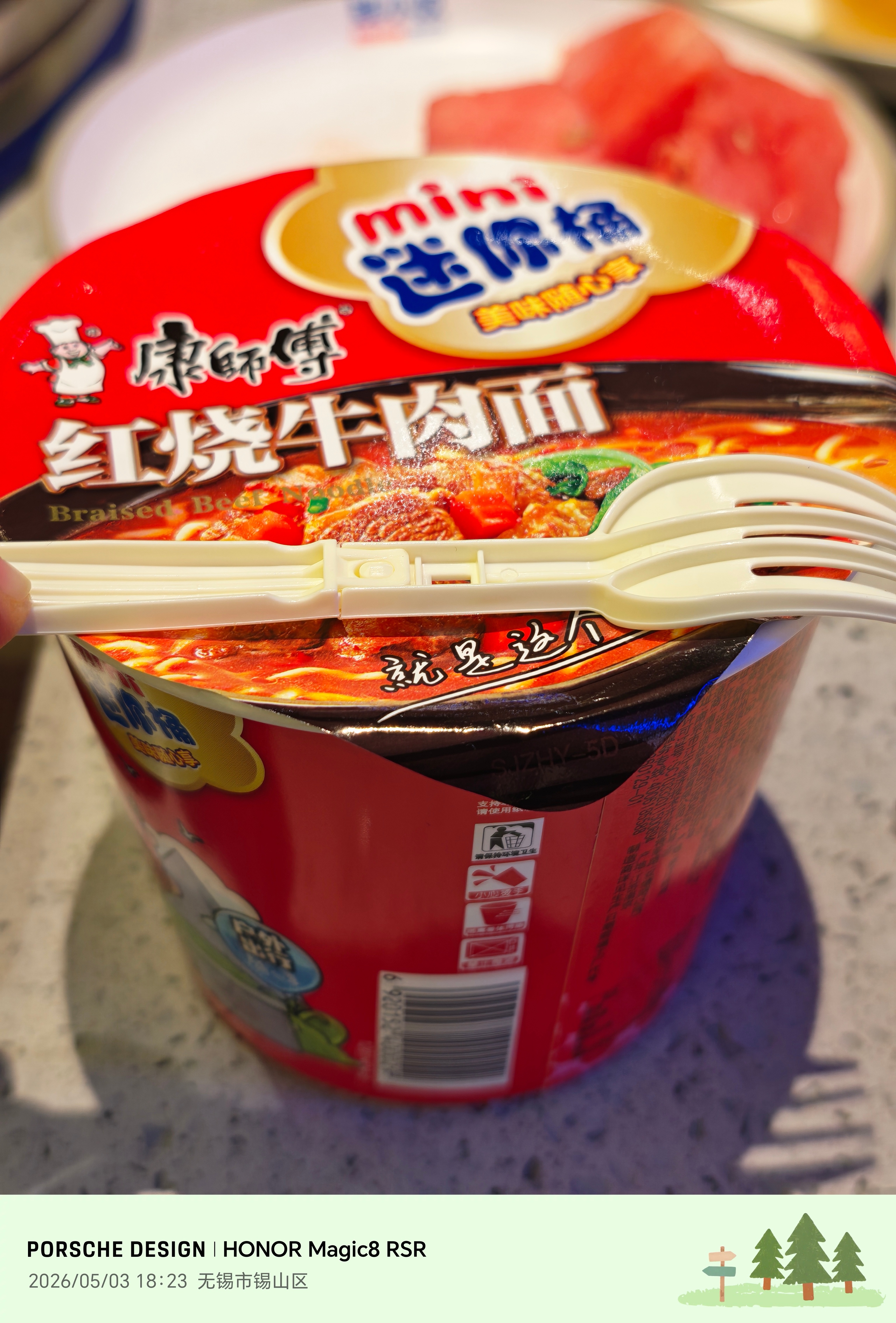 头一回在自助里吃泡面，讲真这泡面能摆这儿确实是有说法的 这家店除了虾和薄切，其他