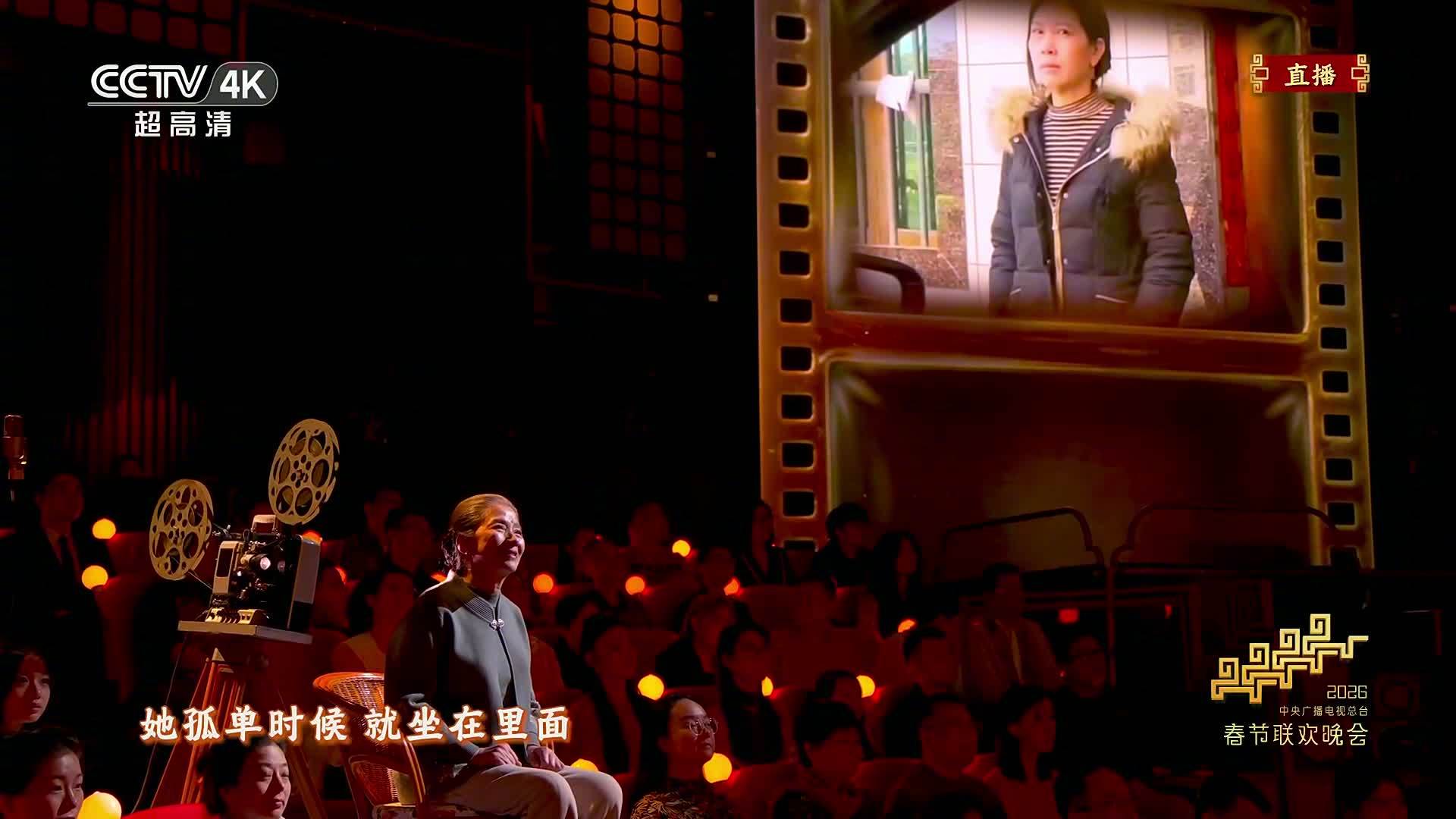 邓超用豆包重回妈妈电影院除夕夜的眼泪，全被邓超这首歌赚走了！《妈妈有座电影院》的