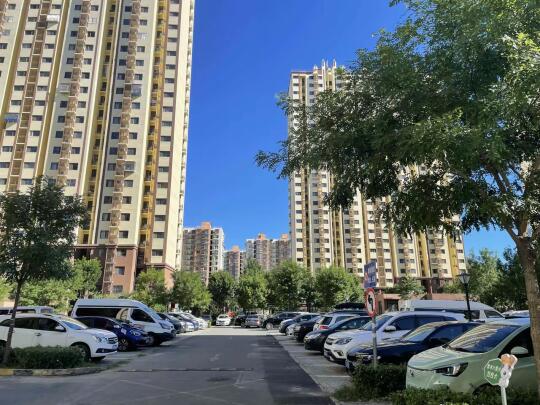 大局已定，今年下半年的🏠十大趋势！