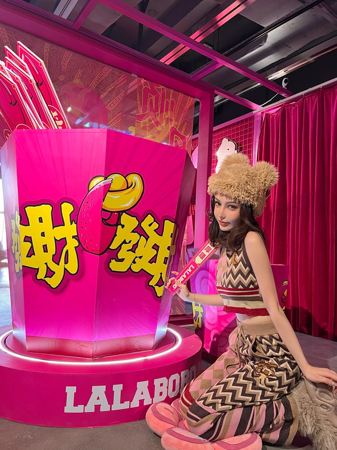 龙年接福💖一整年发大财