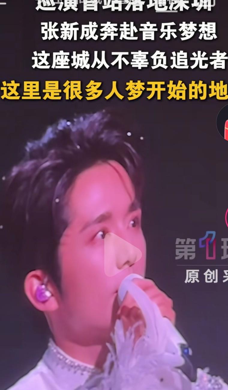 这娱乐圈现在的演员开演唱会的是越来越多了啊啊，这到底是怎么了呢？都说影视行业寒冬