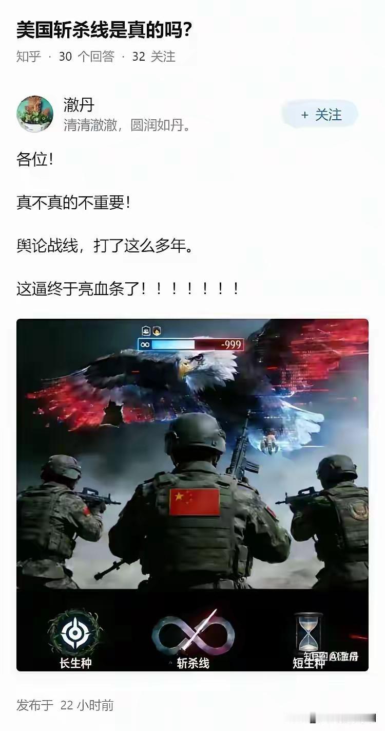 这说的太对了！！！
