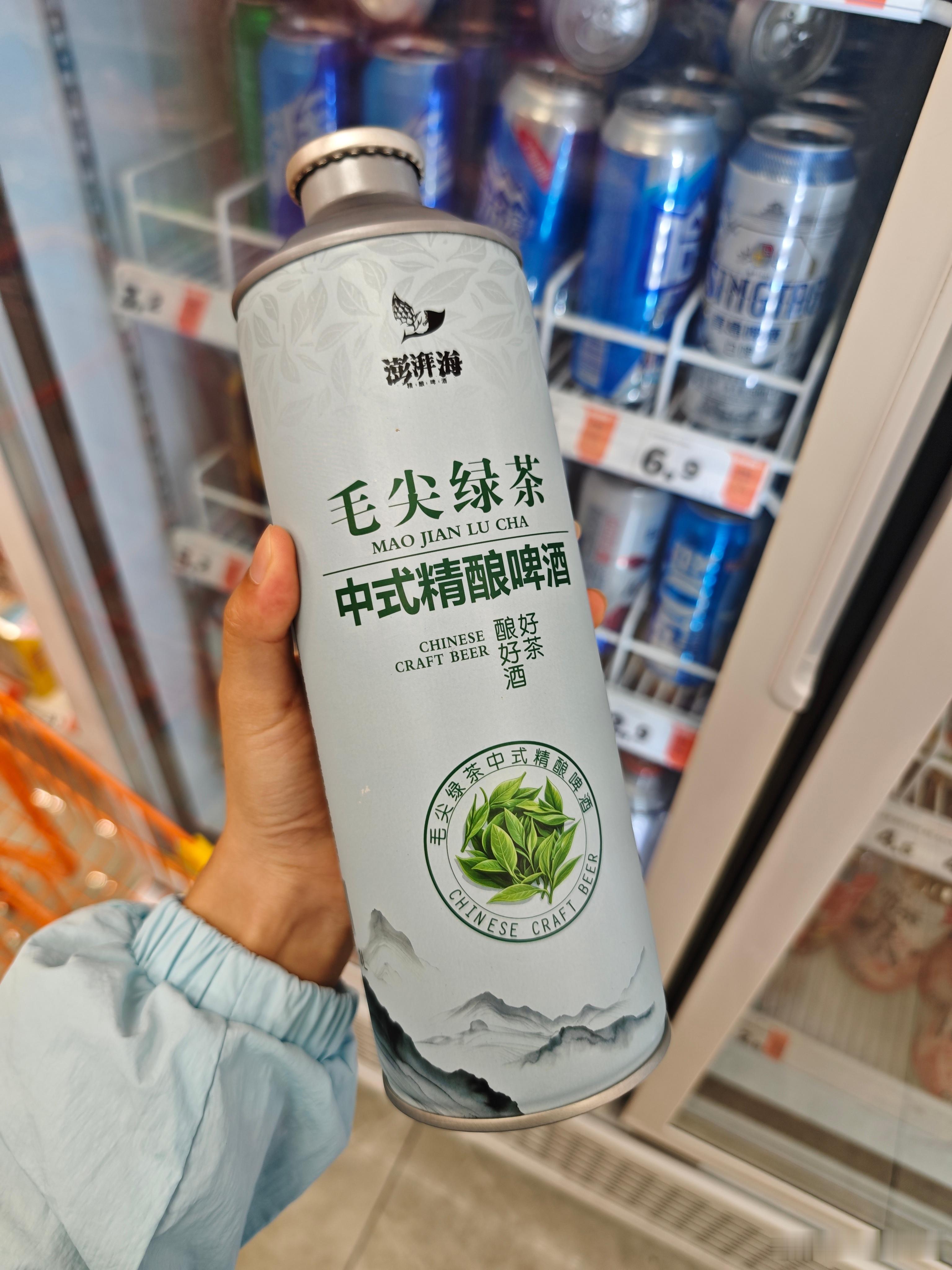 今晚又有口粮了嘿嘿，谁在附近，一起来嚯！ 