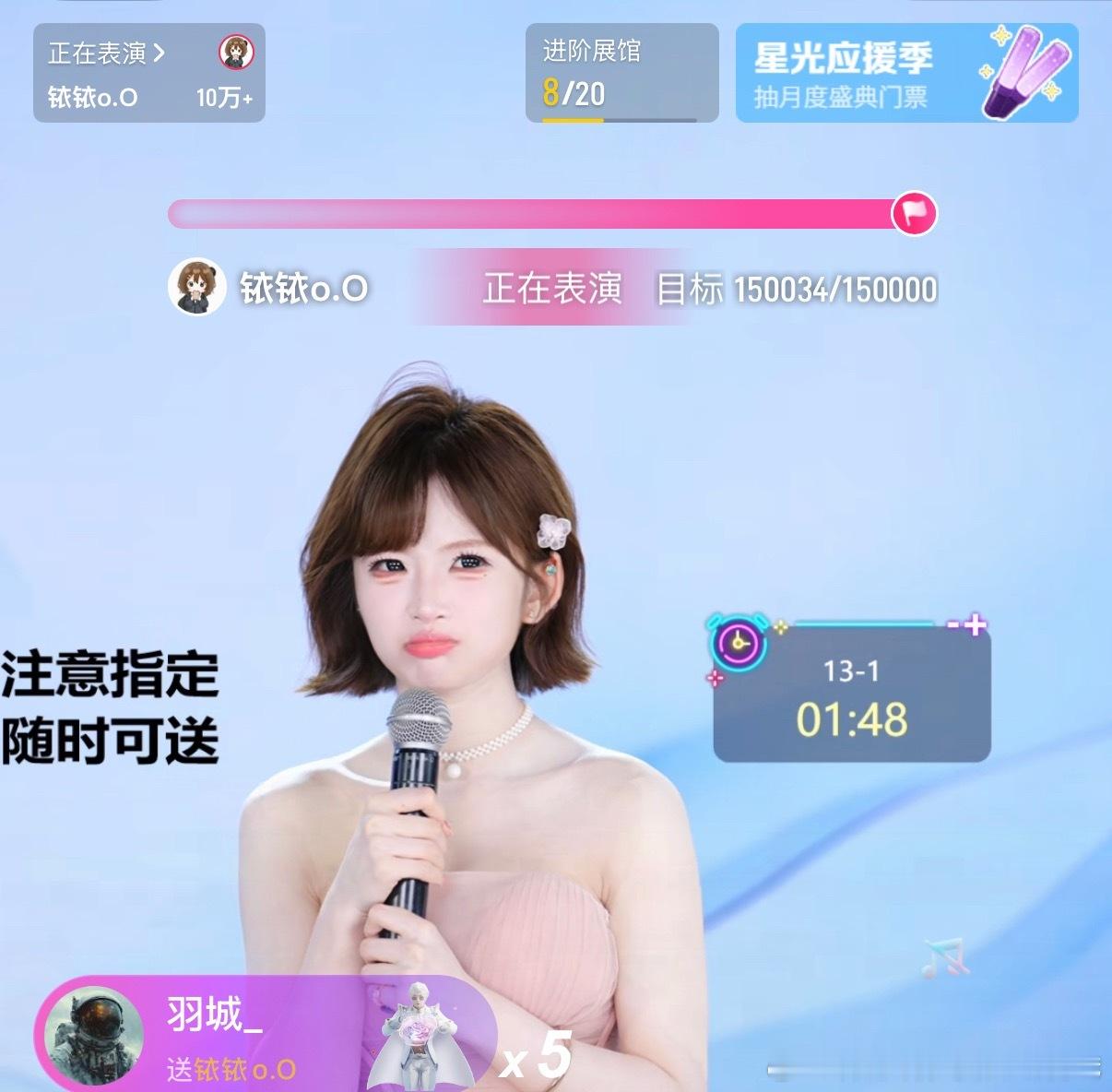 过的好爽快 