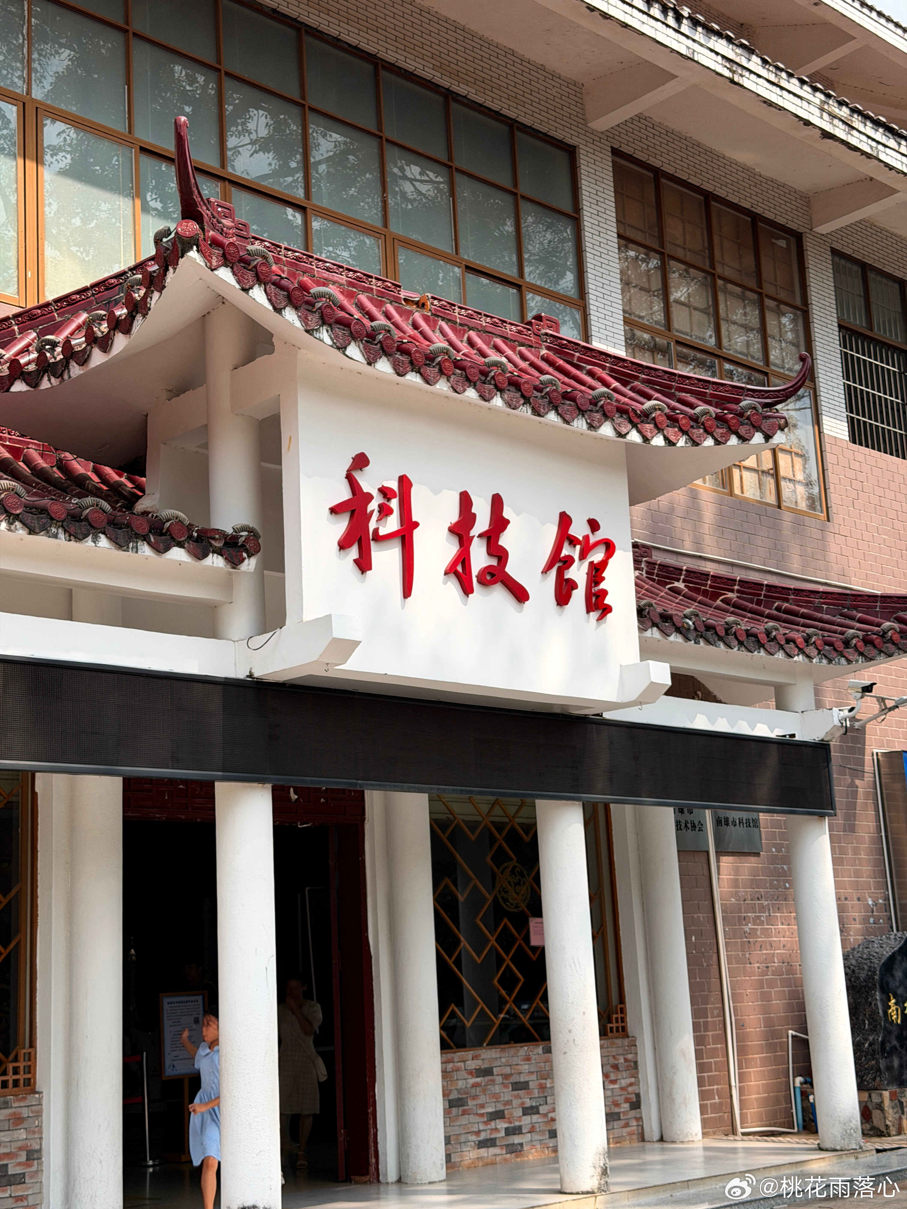 国庆假期第一天回南雄带娃游玩光顾着吃了 ​​​