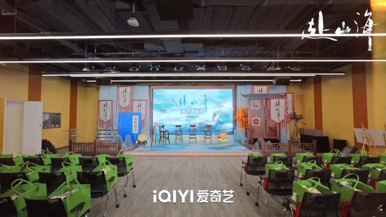 桃厂给成毅安排了个莲花楼赴山海不得不说桃厂手握成毅的爆剧就是爽，想怎么联动就怎么