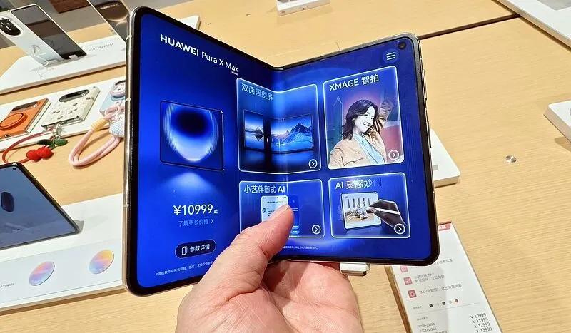 苹果首款折叠屏iPhone Duo刚发布，华为就用销量甩出一记响亮耳光！
9月1