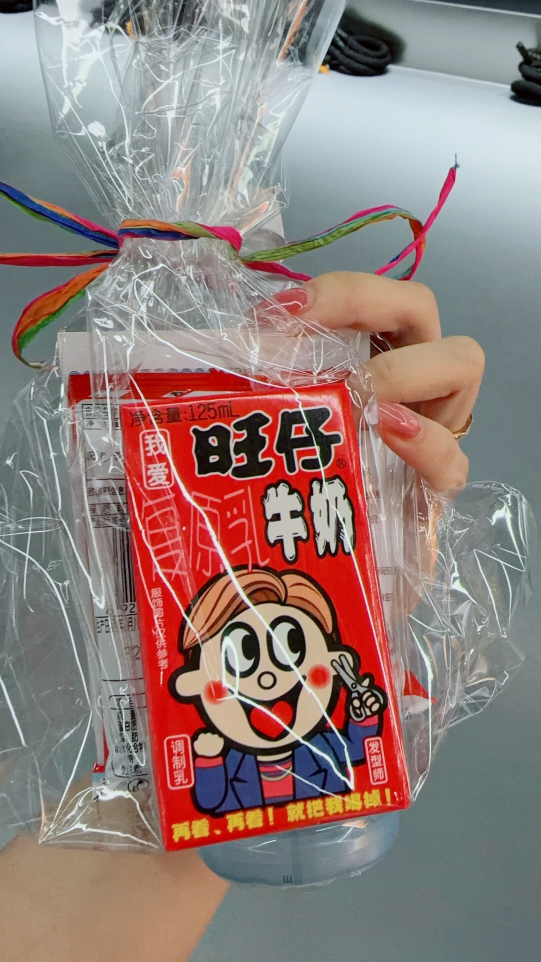 哈哈，当小孩没什么好，喜欢做熟女～ 喜欢梭哈 当然也可以扮小孩子，装傻，继续梭哈