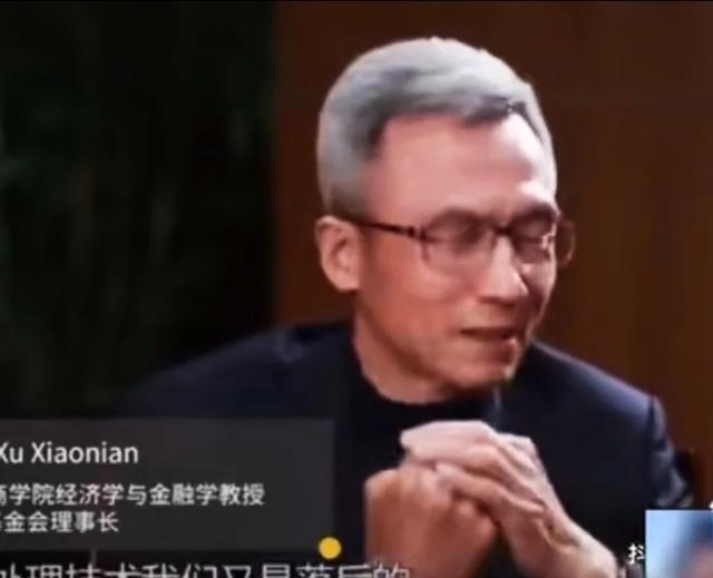 经济学家许小年说，中国没有资格搞工业化，中国不应该弯道超车，反对新能源和光伏产业