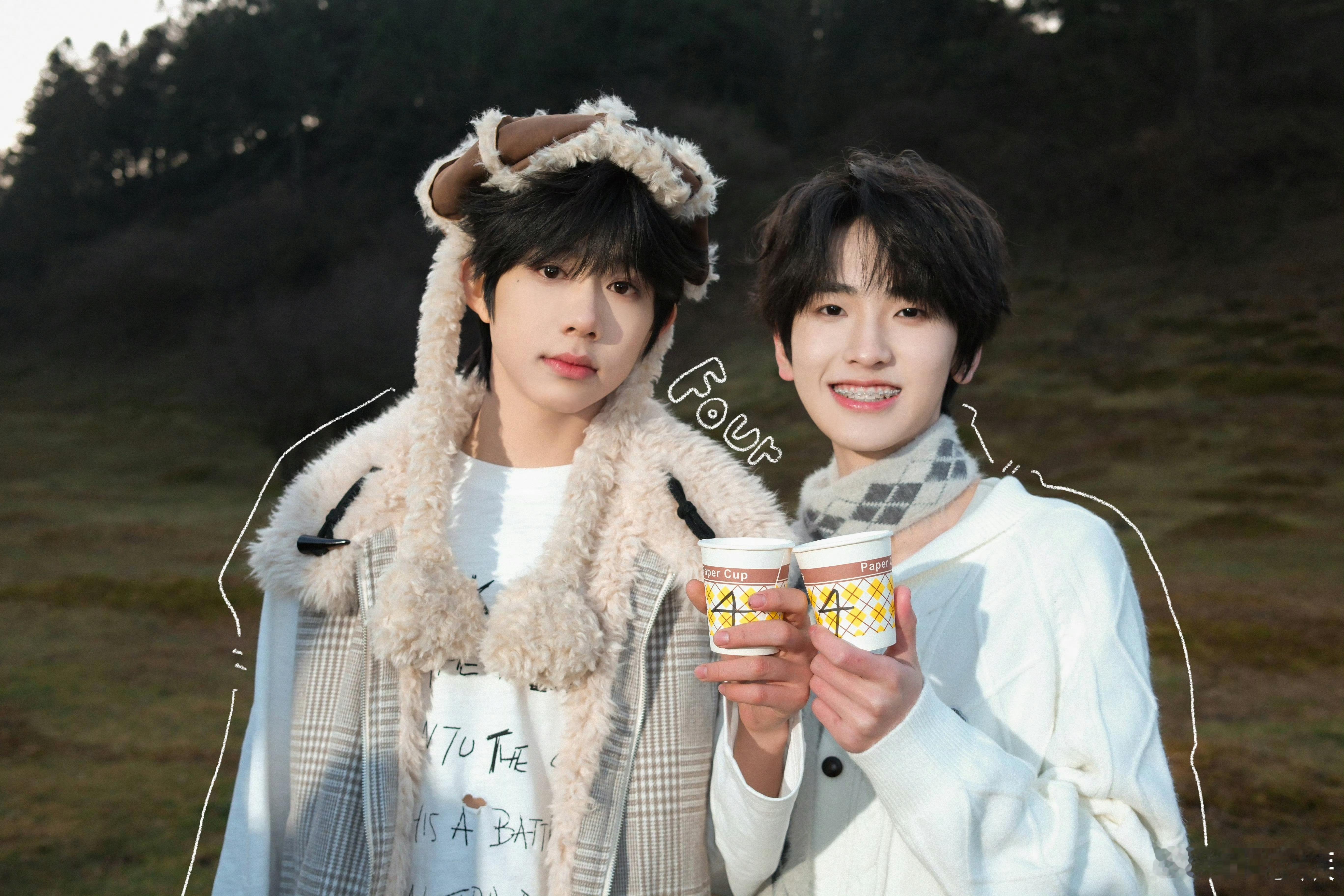 陈奕恒左奇函双人合照📸TF四代新音彩排