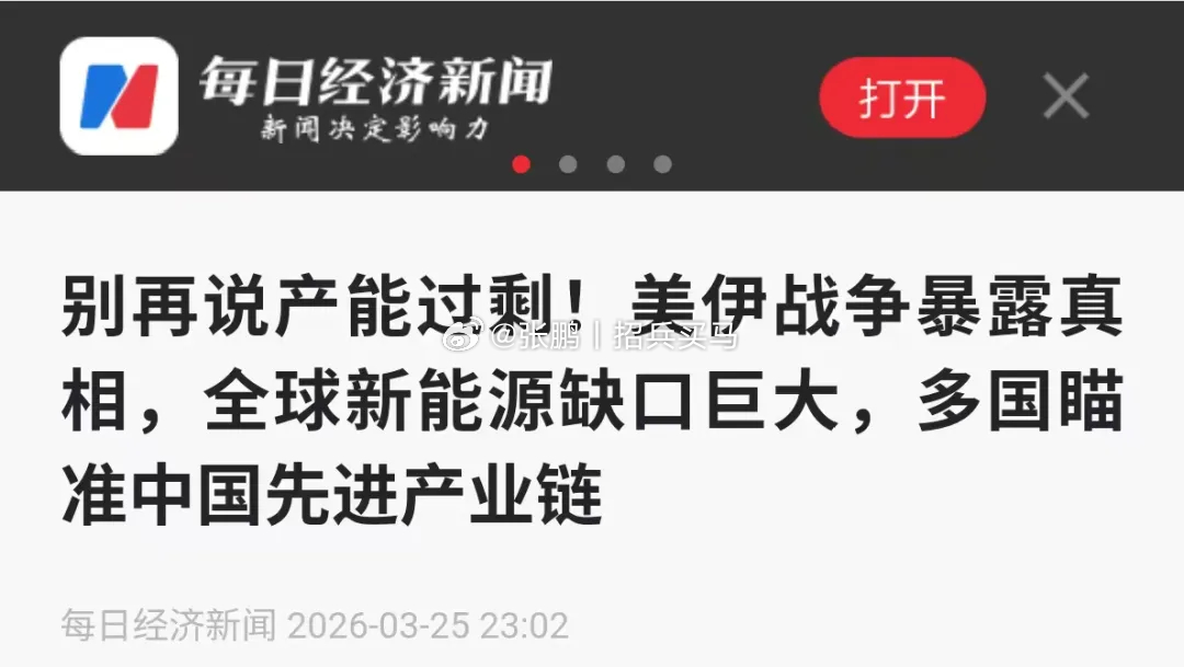 如果我生产某种商品的数量刚好满足市场需求，那么我想要多赚钱就有两种方式。一种是增