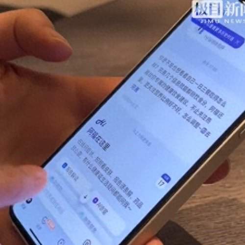 离婚才6天，她靠AI把前夫从鬼门关拉了回来
