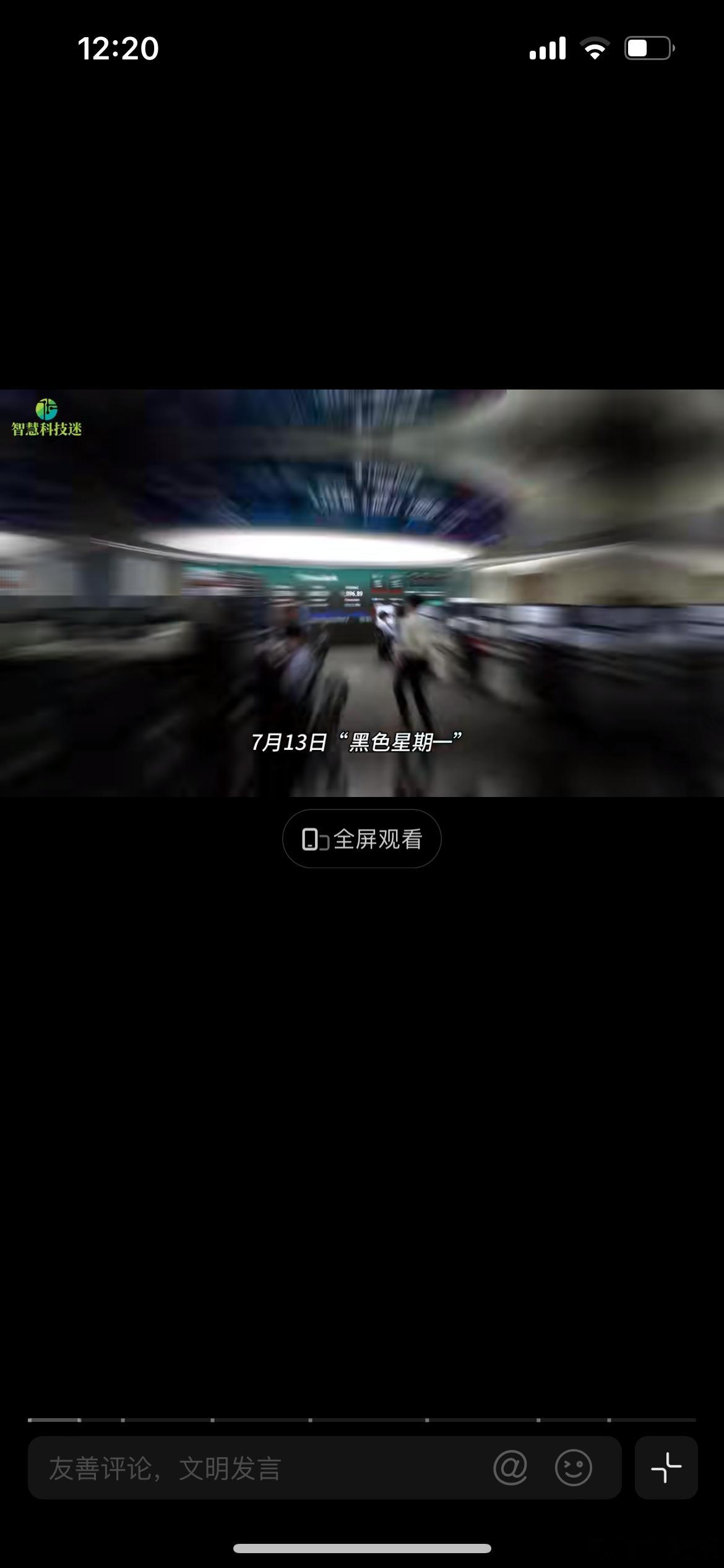 韩国惨遭AI泡沫绞杀局，年轻人不能幻想发财，本以为买的是“AI核心资产”，结果领