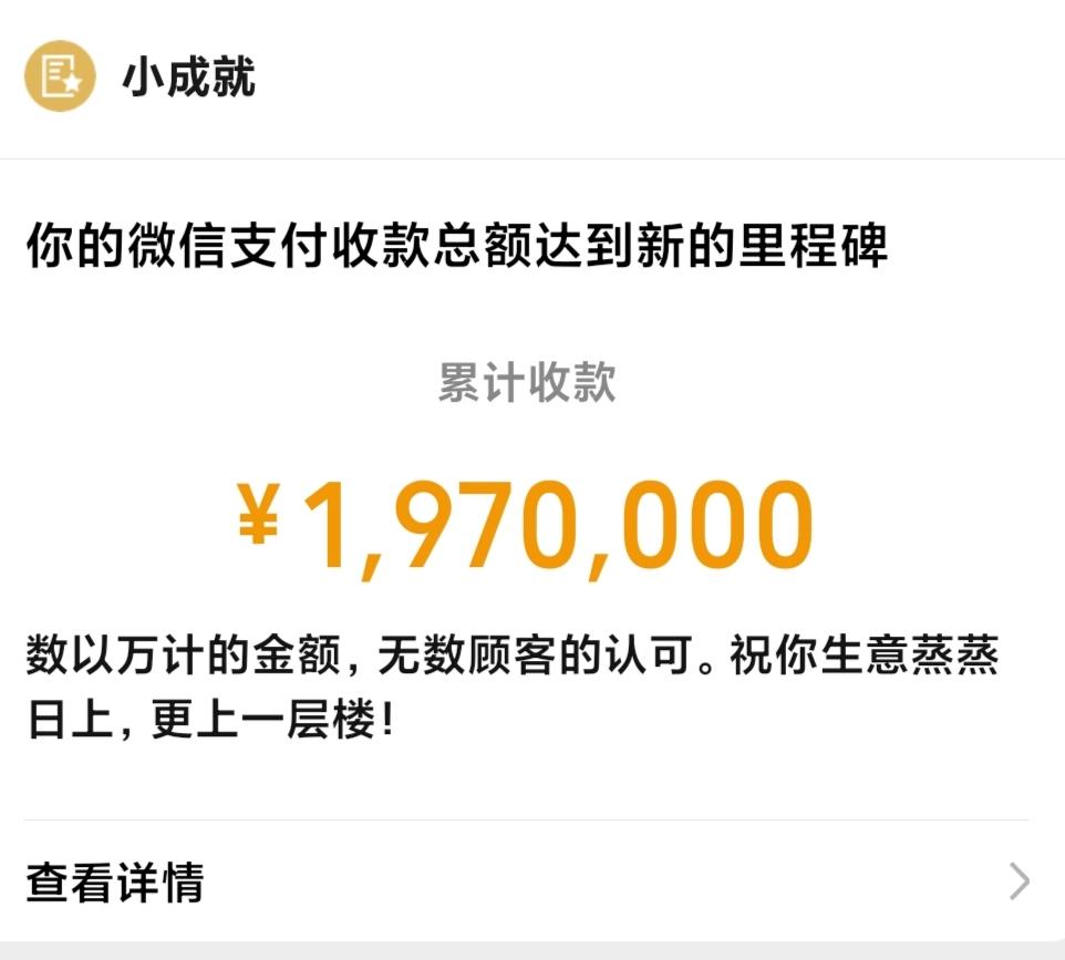 今年春天最想实现的心愿越多越好[呲牙]
