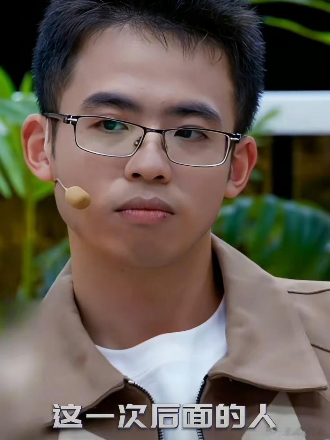 最强大脑第三期就是脑王巅峰赛 脑王巅峰赛燃炸开打，五大脑力俱乐部开启终极比拼，历