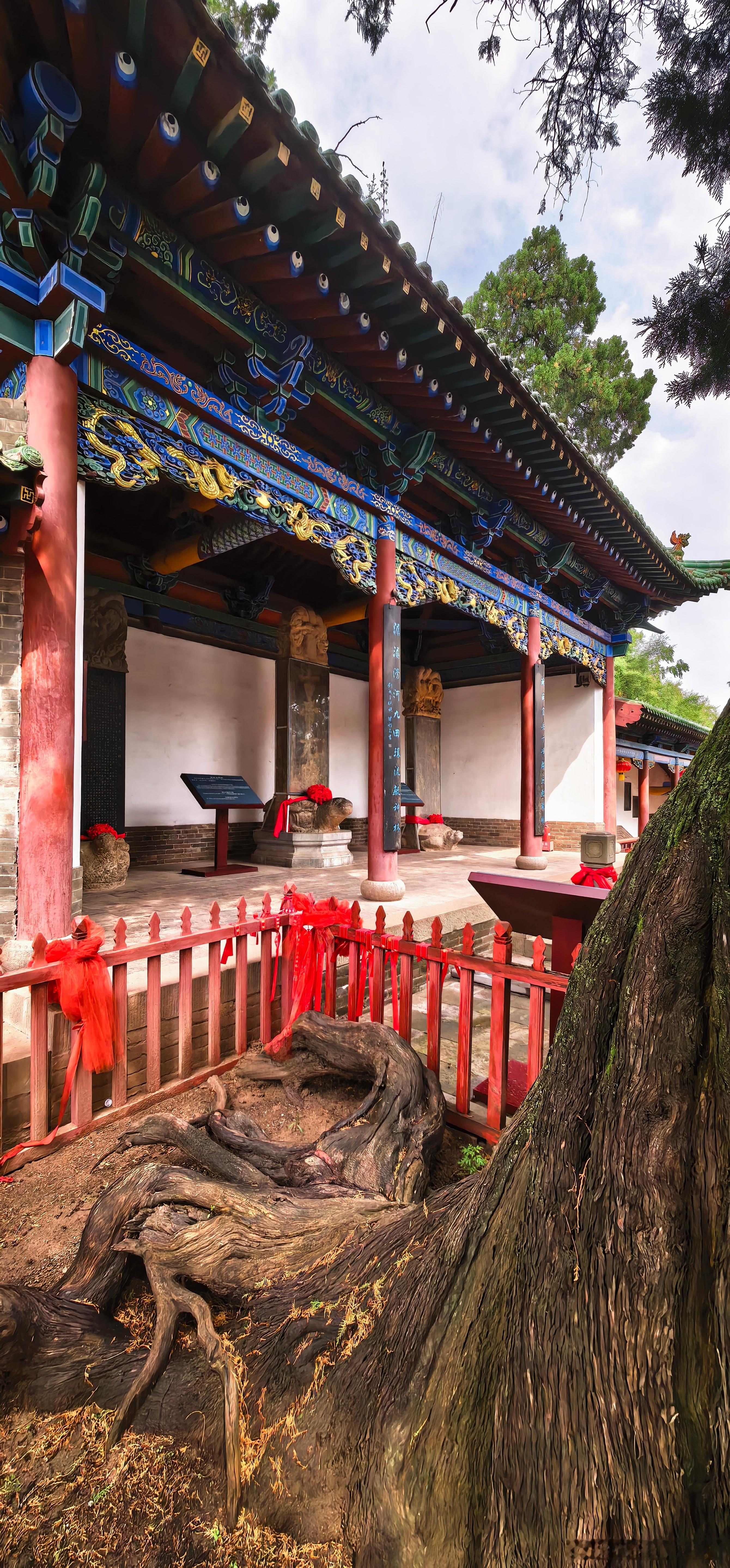 山西临汾  尧帝陵 ​​​