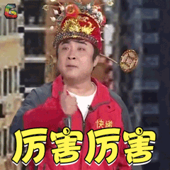 中国非遗给你亿点点震撼一到春节就展现文化硬实力，让全世界人民不稳定的，焦灼中的目