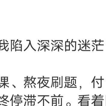 爱一个人需要理由，因为我们自信于自己的眼光，肯定对方的优秀！不爱一个人不需要借口